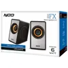 Ηχεία Στέρεο 2.0 NOD SideFX 6W RMS 3.5mm USB | axd.gr Ηχεία Στέρεο 2.0 NOD SideFX 6W RMS 3.5mm USB | axd.gr