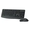 NOD ΣΕΤ Aσύρματο Keyboard-Mouse GR ValuePro 2 | axd.gr NOD ΣΕΤ Aσύρματο Keyboard-Mouse GR ValuePro 2 | axd.gr