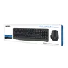 NOD ΣΕΤ Aσύρματο Keyboard-Mouse GR ValuePro 2 | axd.gr NOD ΣΕΤ Aσύρματο Keyboard-Mouse GR ValuePro 2 | axd.gr