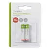 Μπαταρία Επαναφ. AAA Ni-MH 700mAh rechargeable 2x | axd.gr