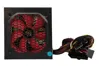 Τροφοδοτικό 550W 12cm PFC NG ATX 24p 3xS 2xM | axd.gr