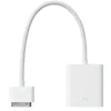 Apple iPad Dock Connector to VGA Adapter Συνδεση TV-VGA MC552ZM/B | axd.gr