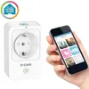 DLINK MyDLink DSP-W215 Smart Home WiFi Plug | axd.gr