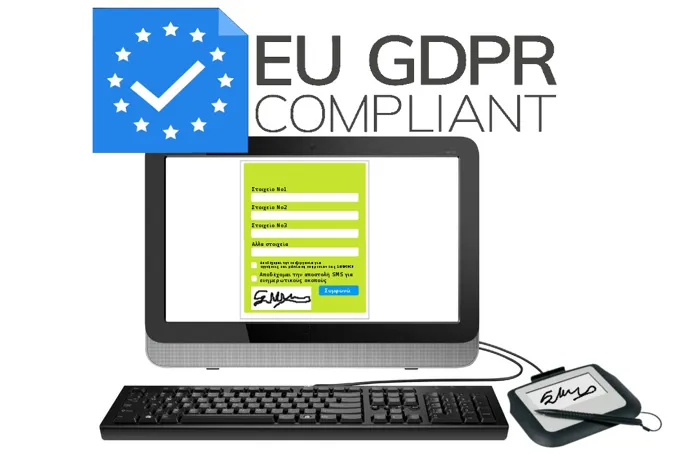 eSign Full Πρόγραμμα Ψηφ.Συναίνεσης Αδεια Χρήσης | axd.gr