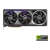 Asus 16Gb RTX5080 16G ROG-ASTRAL-RTX5080-O16G-GAMING 3YW | axd.gr