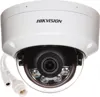 Κάμερα Παρακολούθησης HIKVISION DS-2CD1123G2-LIU 2MP Dome POE | axd.gr