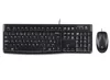 Logitech ΣΕΤ Ενσύρματο Keyboard-Mouse MK120 920-002541 | axd.gr