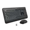 Logitech ΣΕΤ Ασύρματο Keyboard-Mouse MK540 Wireless BT 920-008685 | axd.gr Logitech ΣΕΤ Ασύρματο Keyboard-Mouse MK540 Wireless BT 920-008685 | axd.gr