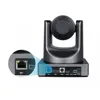 MAXHUB UC P15 Full-HD PTZ Video Conference Camera 1/2.8'' CMOS 2.07MP 12x Optical Zoom 16x Digital | axd.gr