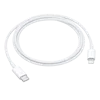 Καλώδιο 1m USB-C σε Lightning Apple MUQ93ZM/A | axd.gr