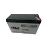 Μπαταρία 12V-7Ah για UPS 151x65x94mM VRLA SB Battery | axd.gr Μπαταρία 12V-7Ah για UPS 151x65x94mM VRLA SB Battery | axd.gr