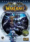PC-GAME: World Of Warcraft : WRATH of the LICH KING | axd.gr