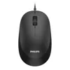 Philips Mouse Ενσύρματο SPK7207 3 Πλήκτρα 1200dpi USB | axd.gr