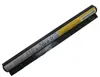 Συμβ.Μπαταρία Lenovo 14.8V 2800mAh 41Wh G50-45 | axd.gr