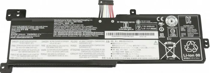 Συμβ.Μπαταρία Lenovo 7.6V 4000mAh 30Wh IdeaPad 330 | axd.gr