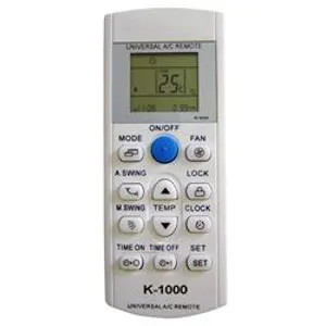 Τηλεχειριστήριο Κλιματιστικών K-1000  με 1000 κωδικούς
